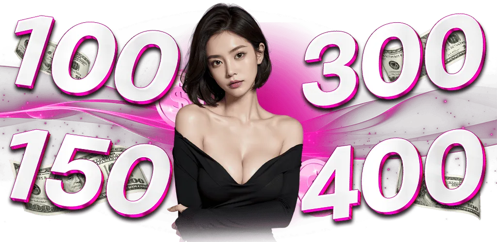 ยูนิค 789
